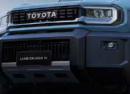 Land Cruiser FJ